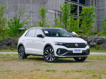 VW T-Roc R-Line Pro Plus 280TSI DSG